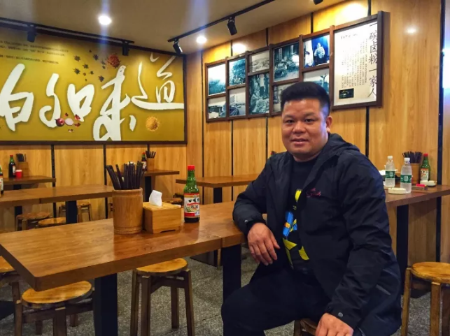 紅鼻子餐飲鹵粉類,紅鼻子餐飲湯粉類,紅鼻子餐飲炒飯系列,湖南省紅鼻子餐飲文化管理有限公司 紅鼻子餐飲鹵粉類,紅鼻子餐飲湯粉類,紅鼻子餐飲炒飯系列,湖南省紅鼻子餐飲文化管理有限公司