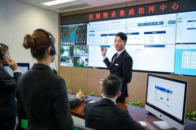 福州龍湖 以智慧服務(wù)賦能生活，以系統(tǒng)集成煥新美好